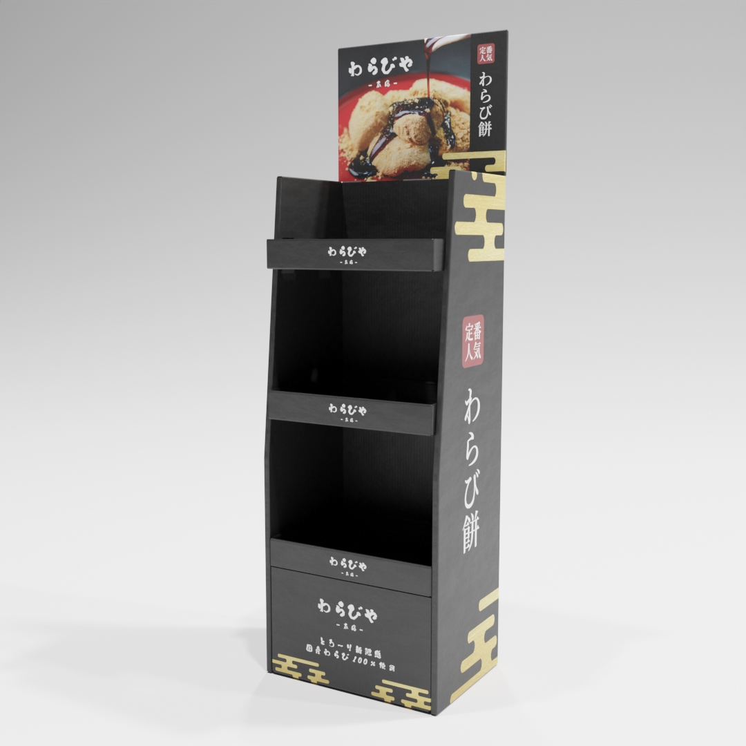 ダンボール 販促 ディスプレイ